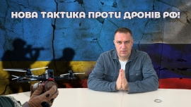 Як абразивна нитка може стати ефективною зброєю проти російських дронів з оптоволокном